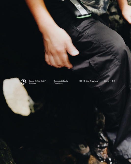 Goofy Coffee Club Vibram Card Wallet - ROCK