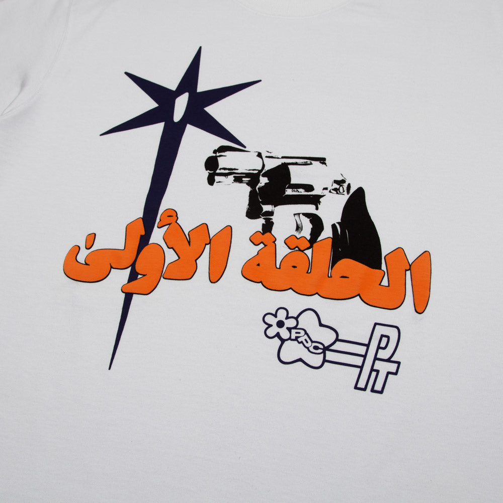 Precious Plant Club Episode 1 T-shirt - White