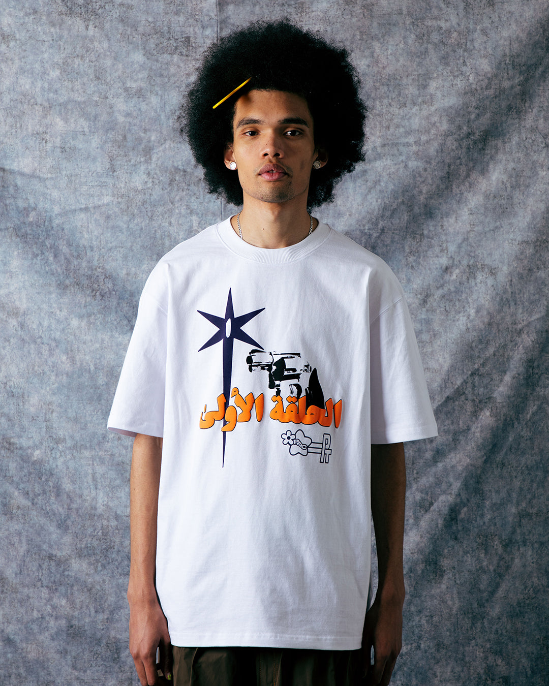 Precious Plant Club Episode 1 T-shirt - White