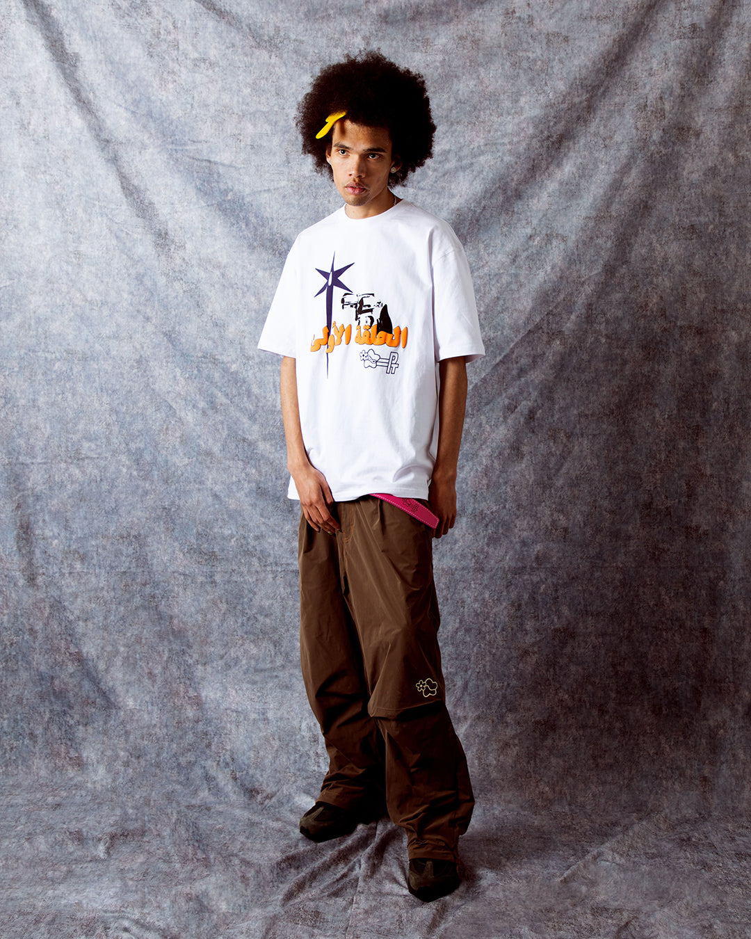 Precious Plant Club Episode 1 T-shirt - White